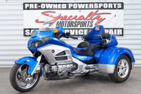 2012 Honda Gold Wing