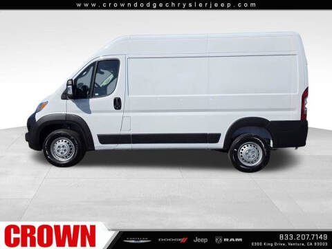 2026 RAM ProMaster