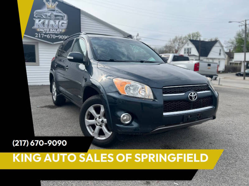 2012 Toyota RAV4 Limited