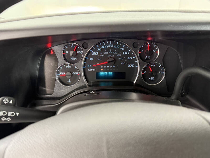 2022 GMC Savana 2500