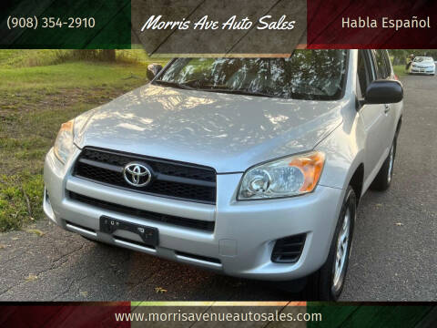 2010 Toyota RAV4 for sale at Morris Ave Auto Sales in Elizabeth NJ