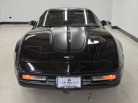 1995 Chevrolet Corvette