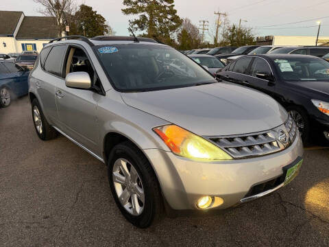 2006 Nissan Murano SL