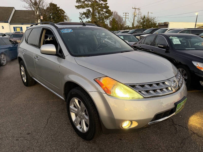 2006 Nissan Murano SL