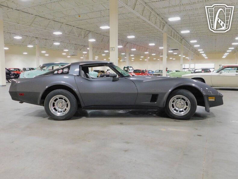 1982 Chevrolet Corvette