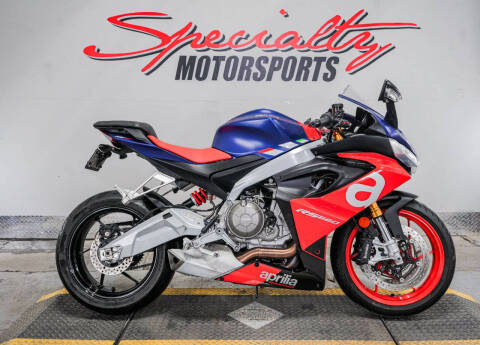 Aprilia RS 660 Image