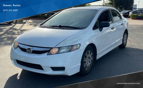 2010 Honda Civic for sale at Ameer Autos in San Diego CA
