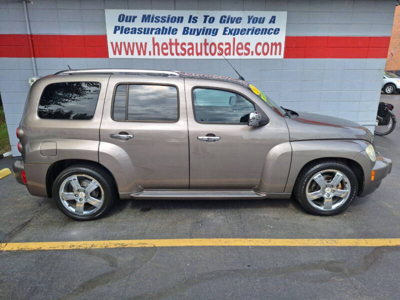 2011 Chevrolet HHR LT