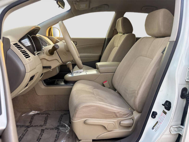 2013 Nissan Murano S