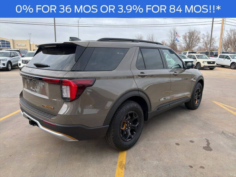 2026 Ford Explorer Tremor