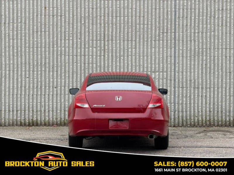 2012 Honda Accord EX