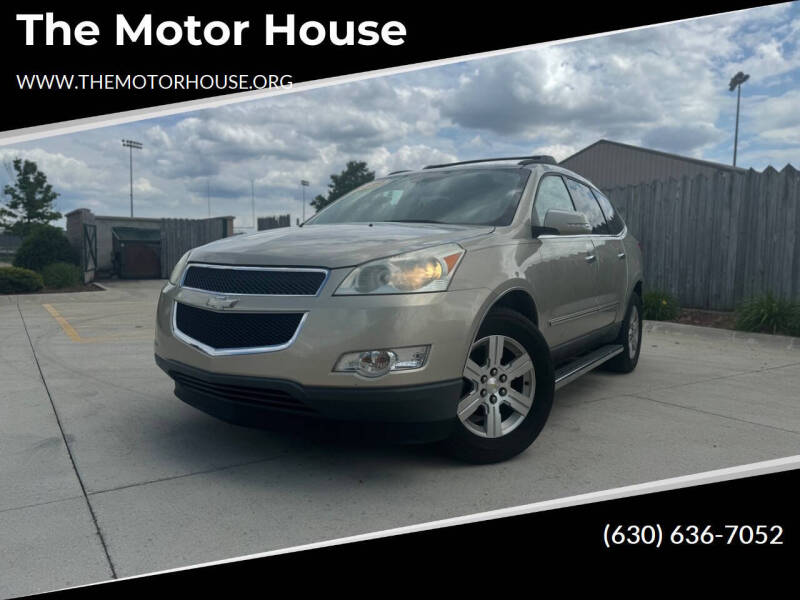 2010 Chevrolet Traverse LT