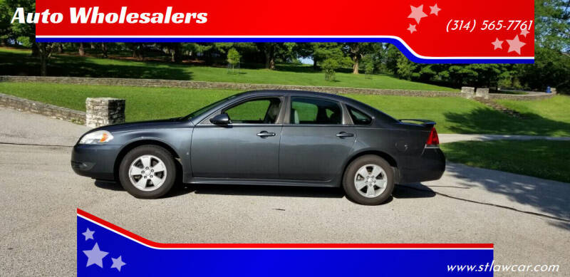 2010 Chevrolet Impala for sale at Auto Wholesalers in Saint Louis MO