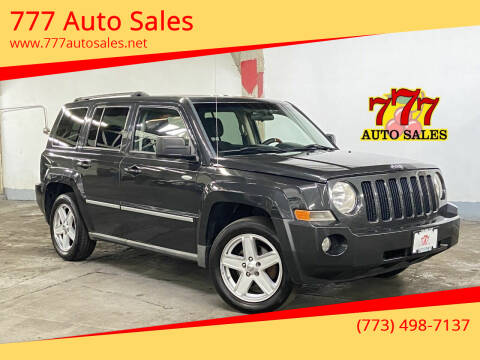 2010 Jeep Patriot for sale at 777 Auto Sales in Bedford Park IL