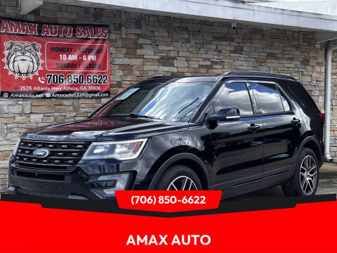 2017 Ford Explorer