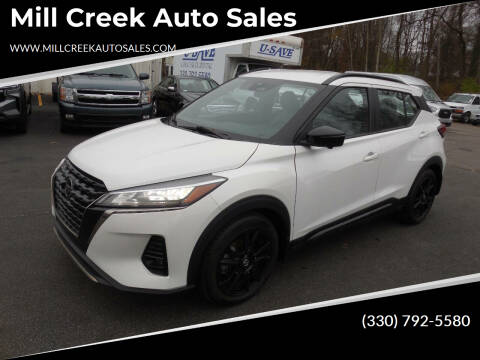 2021 Nissan Kicks SR