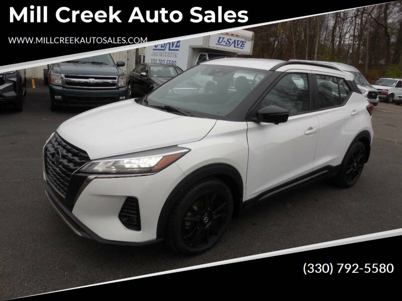 2021 Nissan Kicks SR