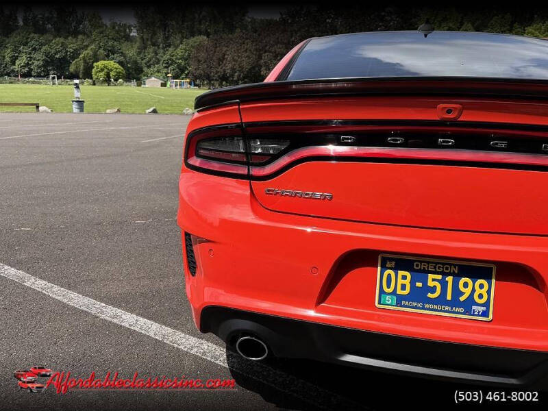 2023 Dodge Charger
