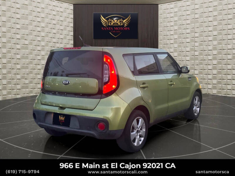 2017 Kia Soul