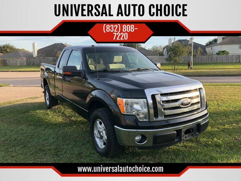 2012 Ford F-150 for sale at UNIVERSAL AUTO CHOICE in Houston TX