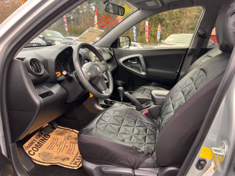 2012 Toyota RAV4 Sport