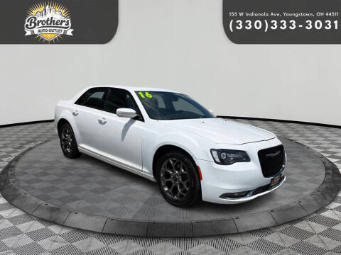 2016 Chrysler 300