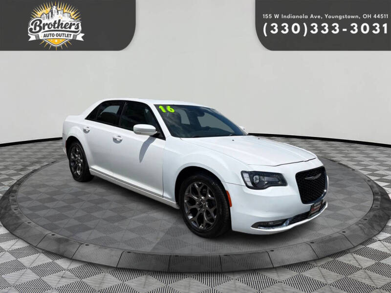 2016 Chrysler 300