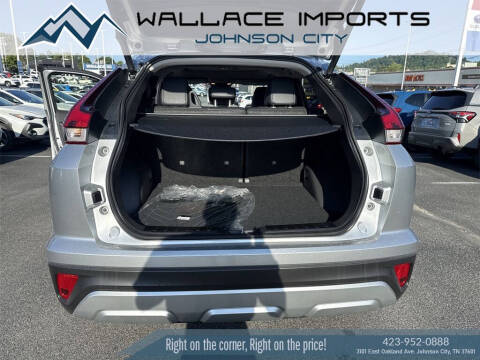 2025 Mitsubishi Eclipse Cross SE