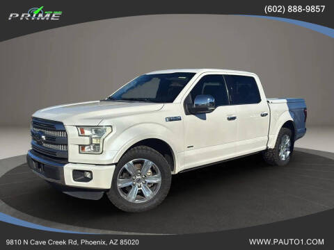 2016 Ford F-150
