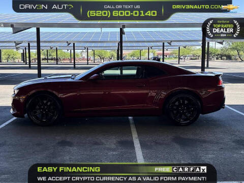 2014 Chevrolet Camaro SS