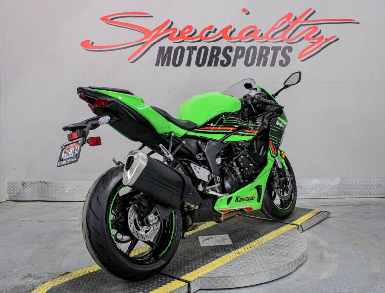 2024 Kawasaki Ninja ZX-6R