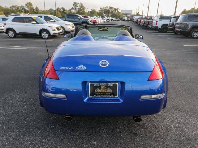 2004 Nissan 350Z Touring