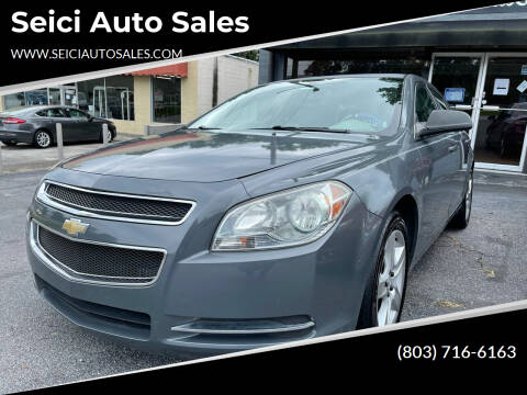 2009 Chevrolet Malibu for sale at Seici Motors Auto Sales and Services in West Columbia SC