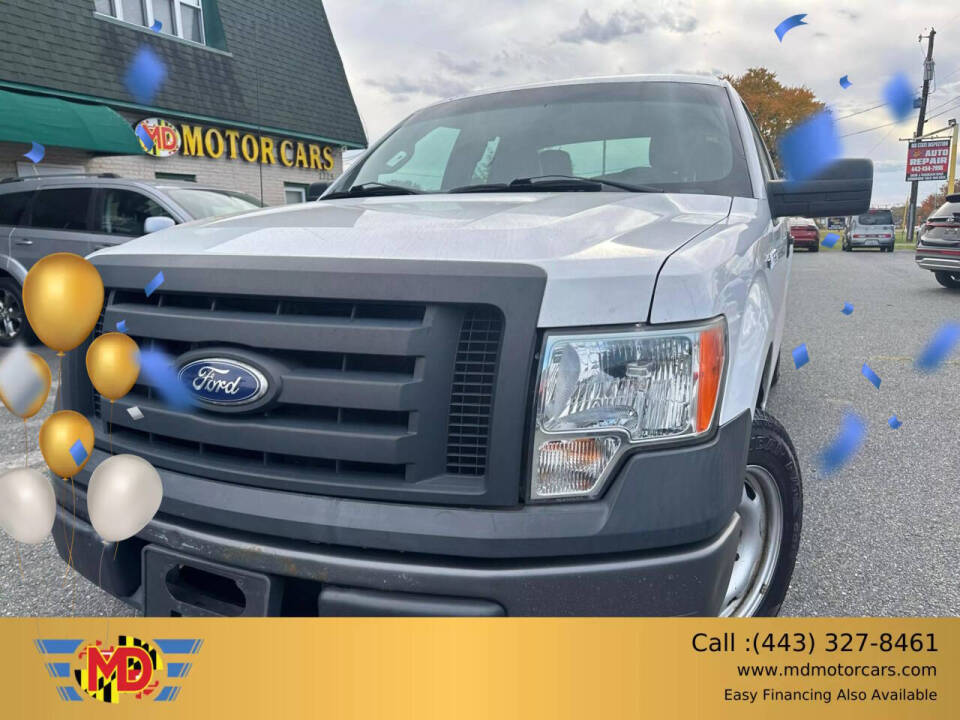 2010 Ford F-150 for sale at MD MOTORCARS in Aberdeen, MD