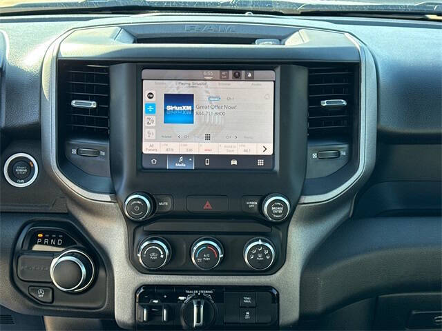 2024 RAM 1500 Tradesman