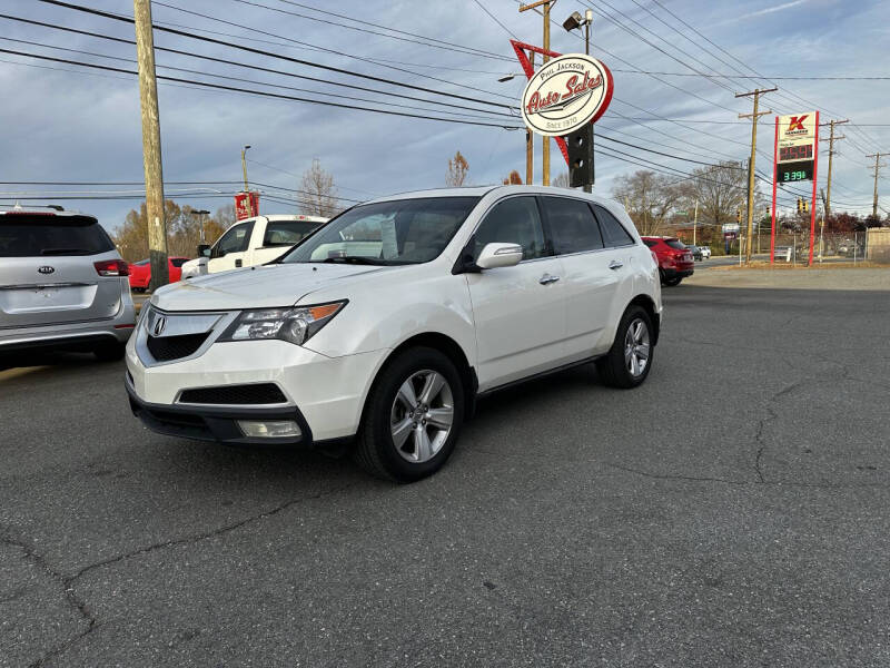 2011 Acura MDX SH-AWD
