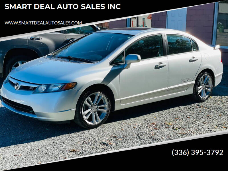 2008 Honda Civic for sale at SMART DEAL AUTO SALES INC in Graham NC