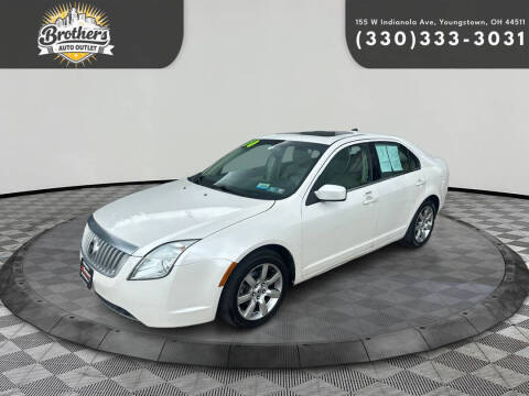 2010 Mercury Milan V6 Premier