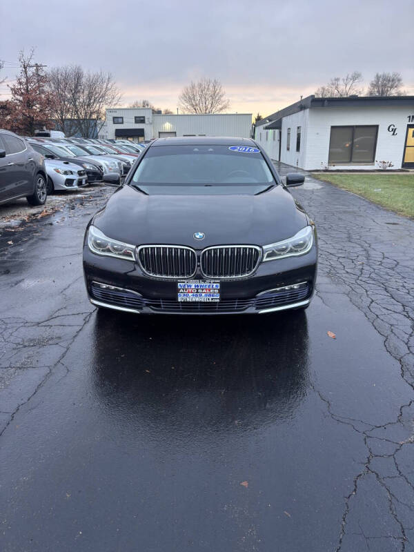 2016 BMW 7 Series 750i xDrive