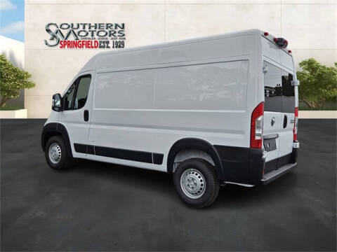 2026 RAM ProMaster