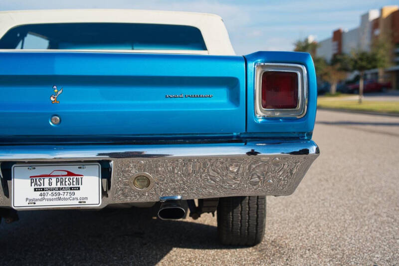 1969 Plymouth Roadrunner