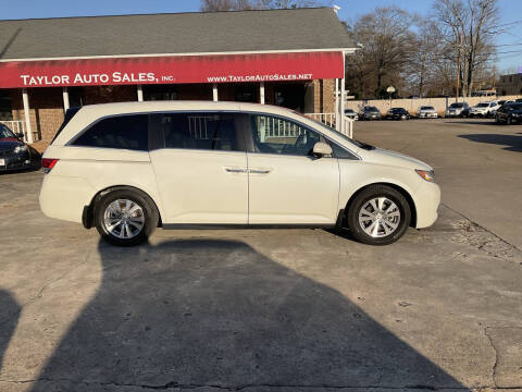 2017 Honda Odyssey EX