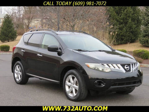 2009 Nissan Murano S