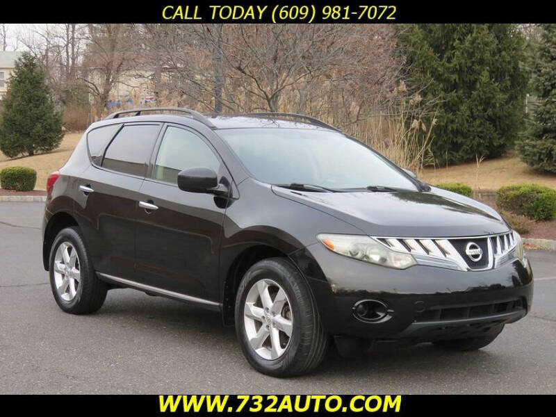 2009 Nissan Murano S