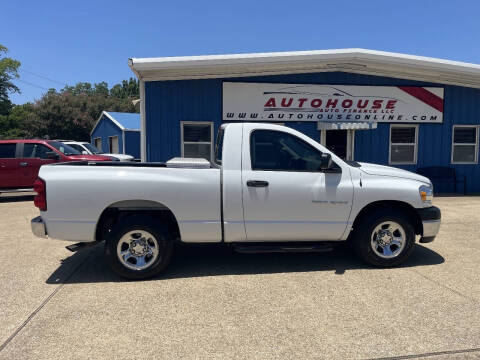 2007 Dodge Ram 1500 ST