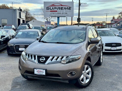 2009 Nissan Murano for sale at Supreme Auto Sales in Chesapeake VA