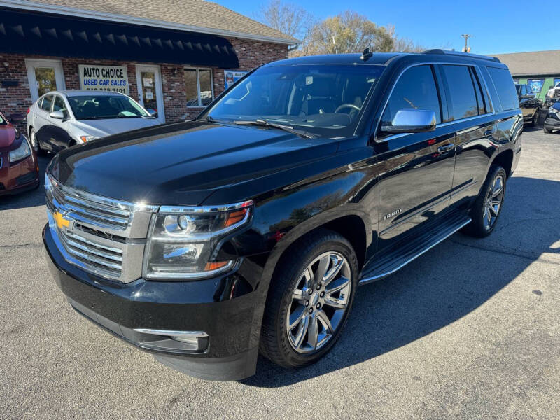 2015 Chevrolet Tahoe for sale at Auto Choice in Belton MO