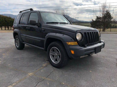 2005 Jeep Liberty for sale at TRAVIS AUTOMOTIVE in Corryton TN