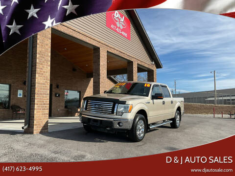 2010 Ford F-150 for sale at D & J AUTO SALES in Joplin MO