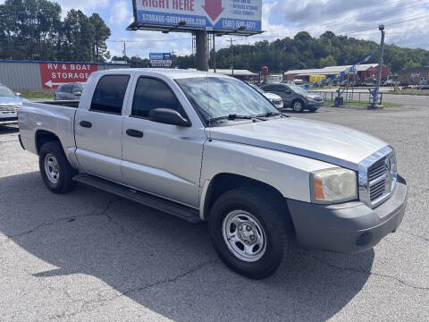 2007 Dodge Dakota ST